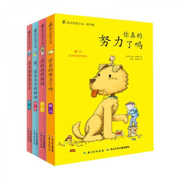 颜值公园用户学历真的很重要吗？看完我惊呆了，老铁