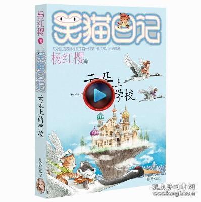女朋友太小气了该不该分手呢？游戏画面