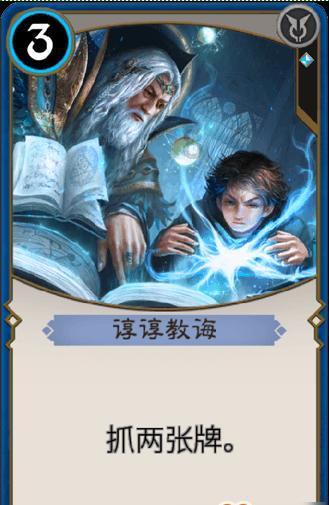 云上的歌