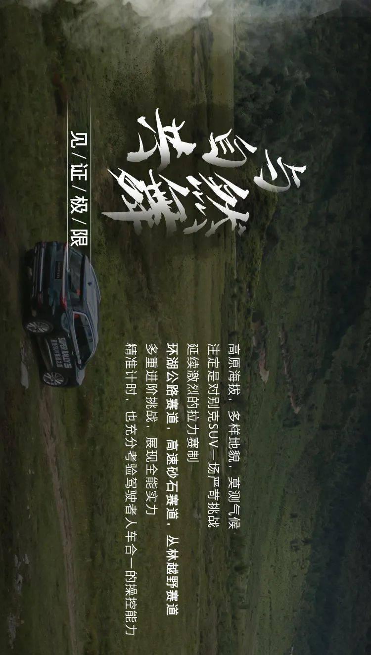 企业开展个人信息保护影响评估工作（PIA）的实务难点