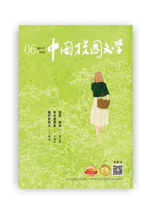 解答你对先天性心脏病是什么原因导致的?孕妇的哪些行为会导致胎儿患先天性心脏病?疑问 - 先天性心脏病是什么原因导致的?孕妇的哪些行为会导致胎儿患先天性心脏病?知识问答网页