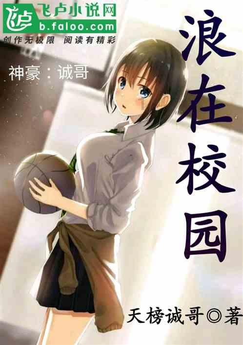 寻找神秘黄金