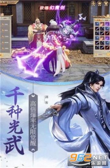 《奔跑成就人生,赵秀丽与他如出一辙,竟是真正的母子!》