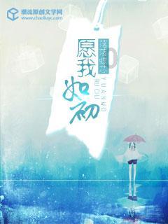 战国无双4-2