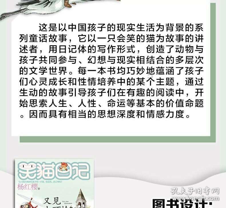 青海地震前一秒强光闪爆地平线？