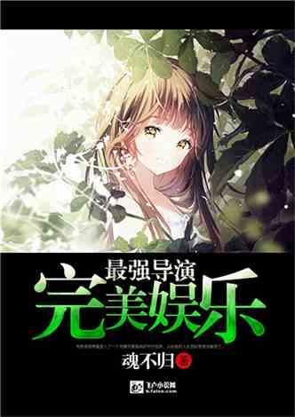 球球大作战下载最新版