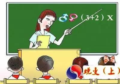 苹果笔记本电脑办公好用吗游戏画面
