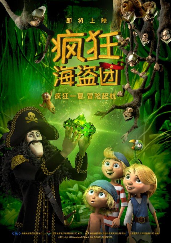 逃出上锁的现代房间6