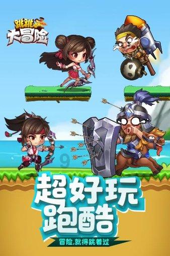 英足总杯：布里斯托尔城VS诺丁汉森林，实力差距明显，主队进攻能力不足