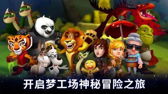 《宠爱》《南方车站的聚会》官宣,胡歌、张子枫、徐峥、陈伟霆