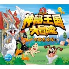 增绿1万亩、打造百条城市画廊……今年北京绿化这么干！