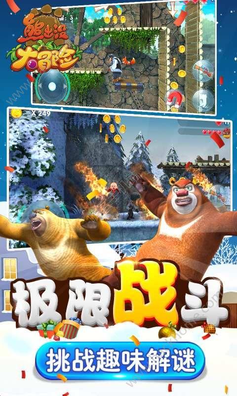 三观不同的男朋友还要继续下去吗？游戏画面