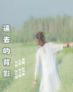 杜甫：命运坎坷而成就璀璨的传奇人生