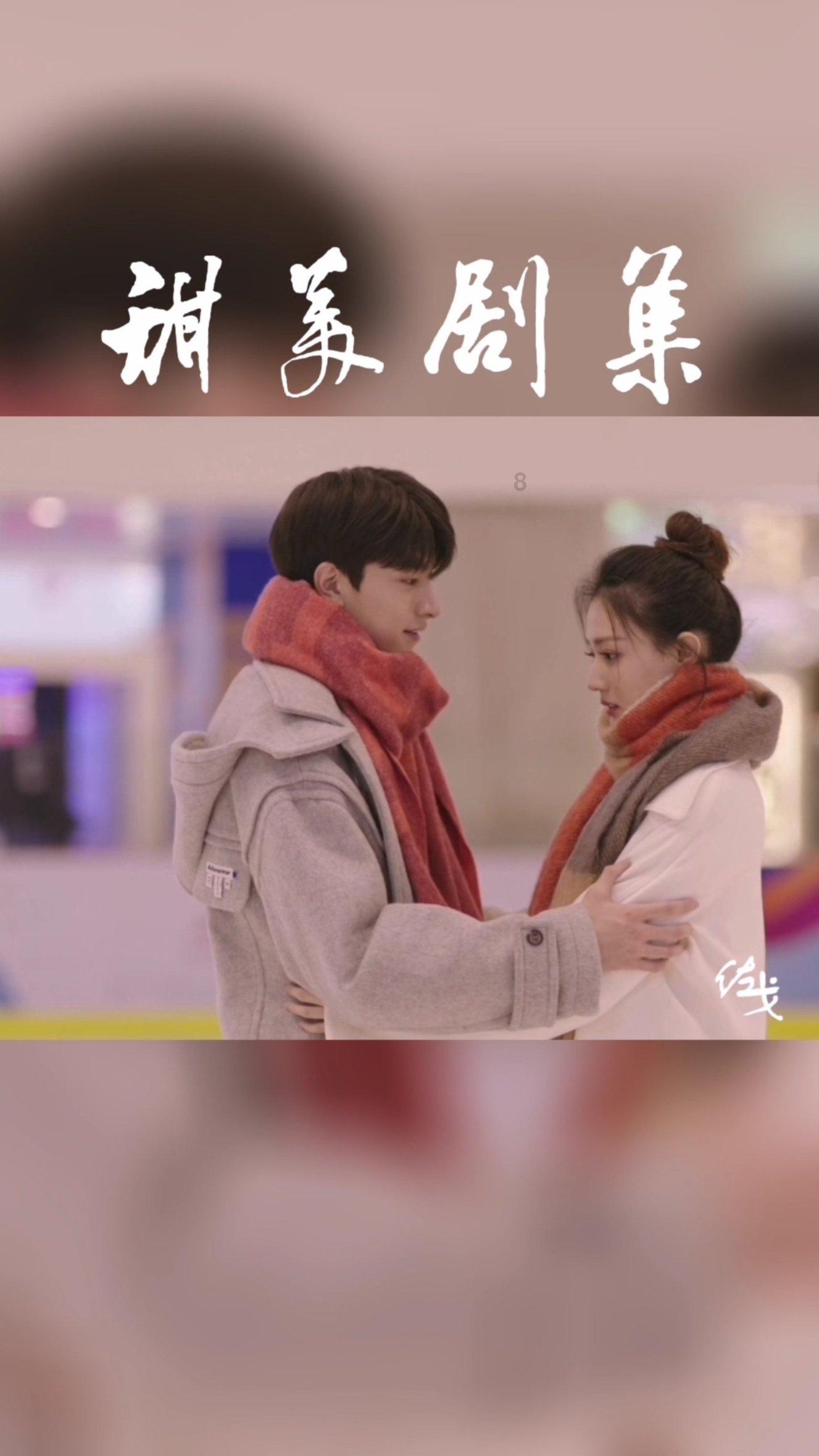 大型营救