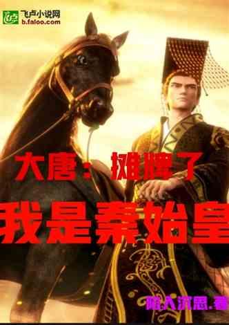 猪场怼怼乐