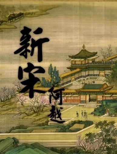 带帽男孩大冒险