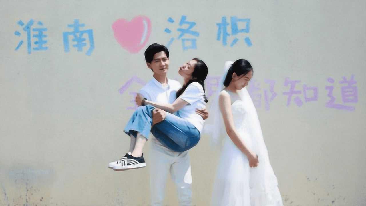 我车正常行驶和横穿黄色网格线的电动车发生事故责任怎么划分？游戏画面