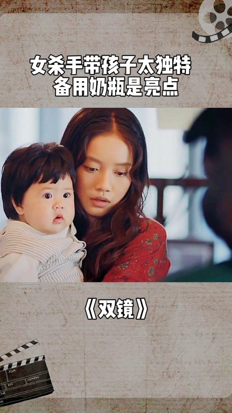 奶油冰淇淋怎么做游戏画面