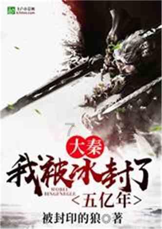 过年期间，小孩收的压岁钱到底算谁的?