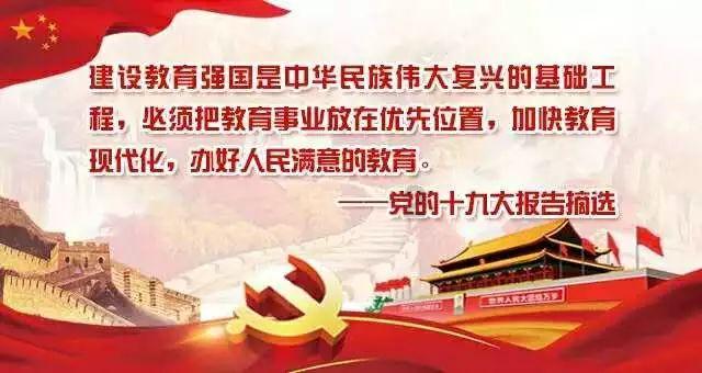 阴森的郊区