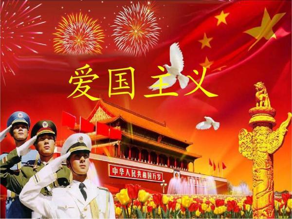 扬科维奇：调整首发是出于体能考虑，下半场让体能充足球员上场