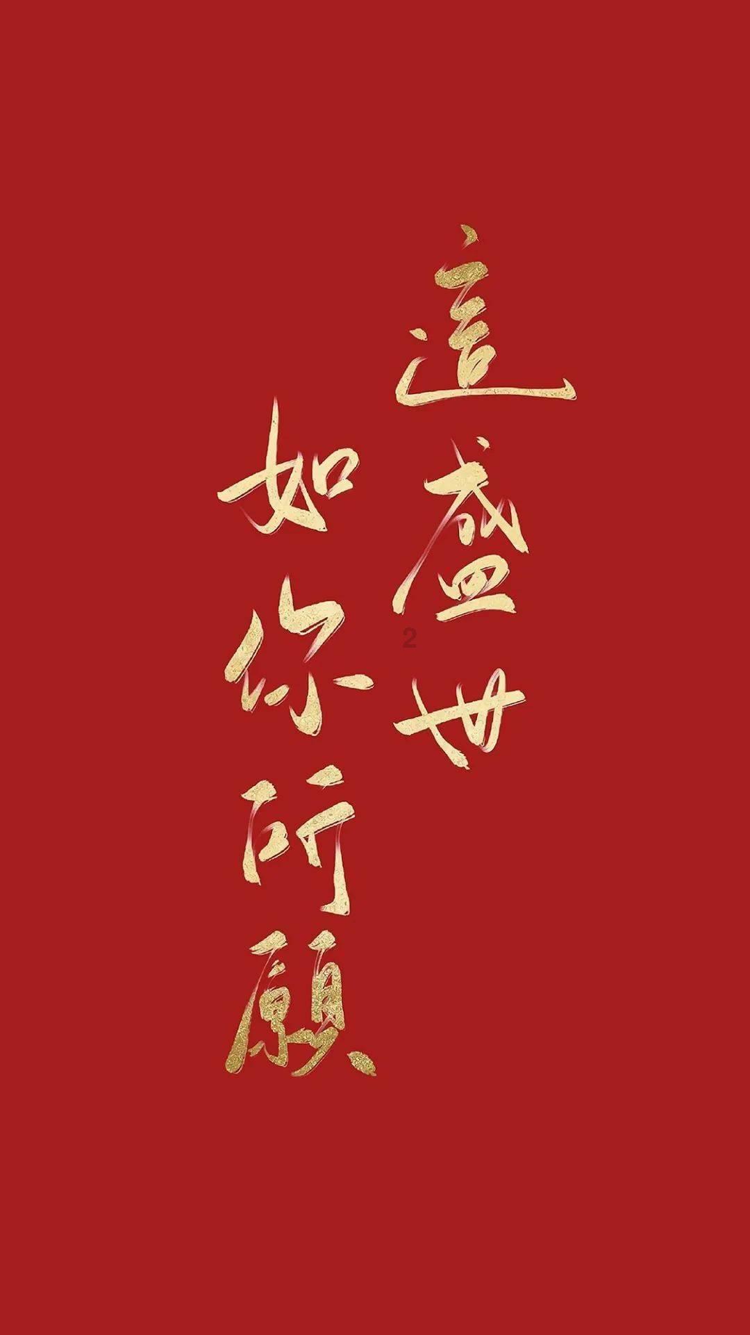 升空的泡泡2