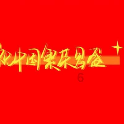 全球皆市场!2024,山东重工要带国际客户“上大分”