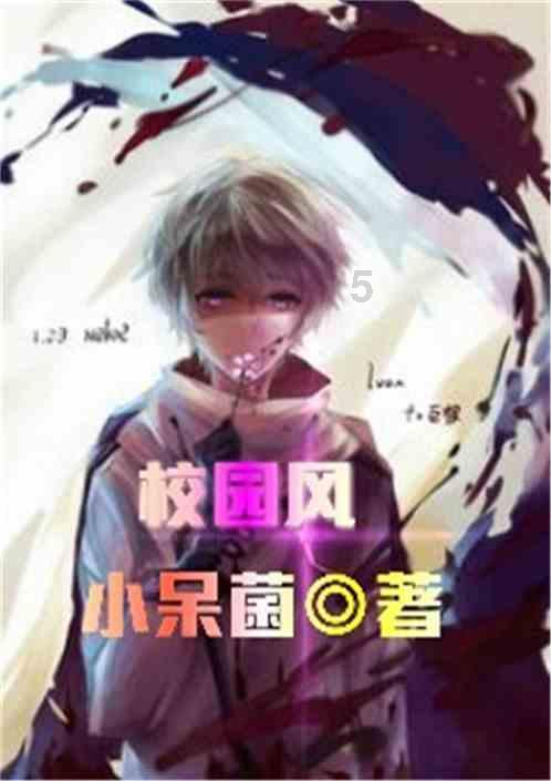 苹果笔记本电脑办公好用吗游戏画面