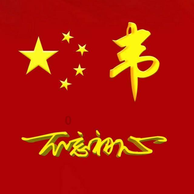 神秘的大海