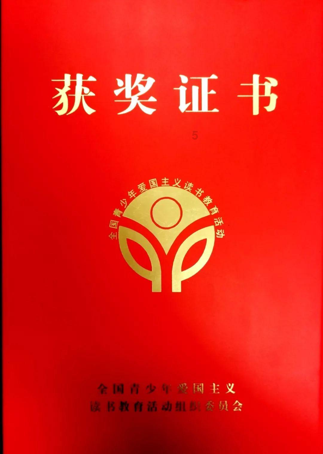 迷你西游