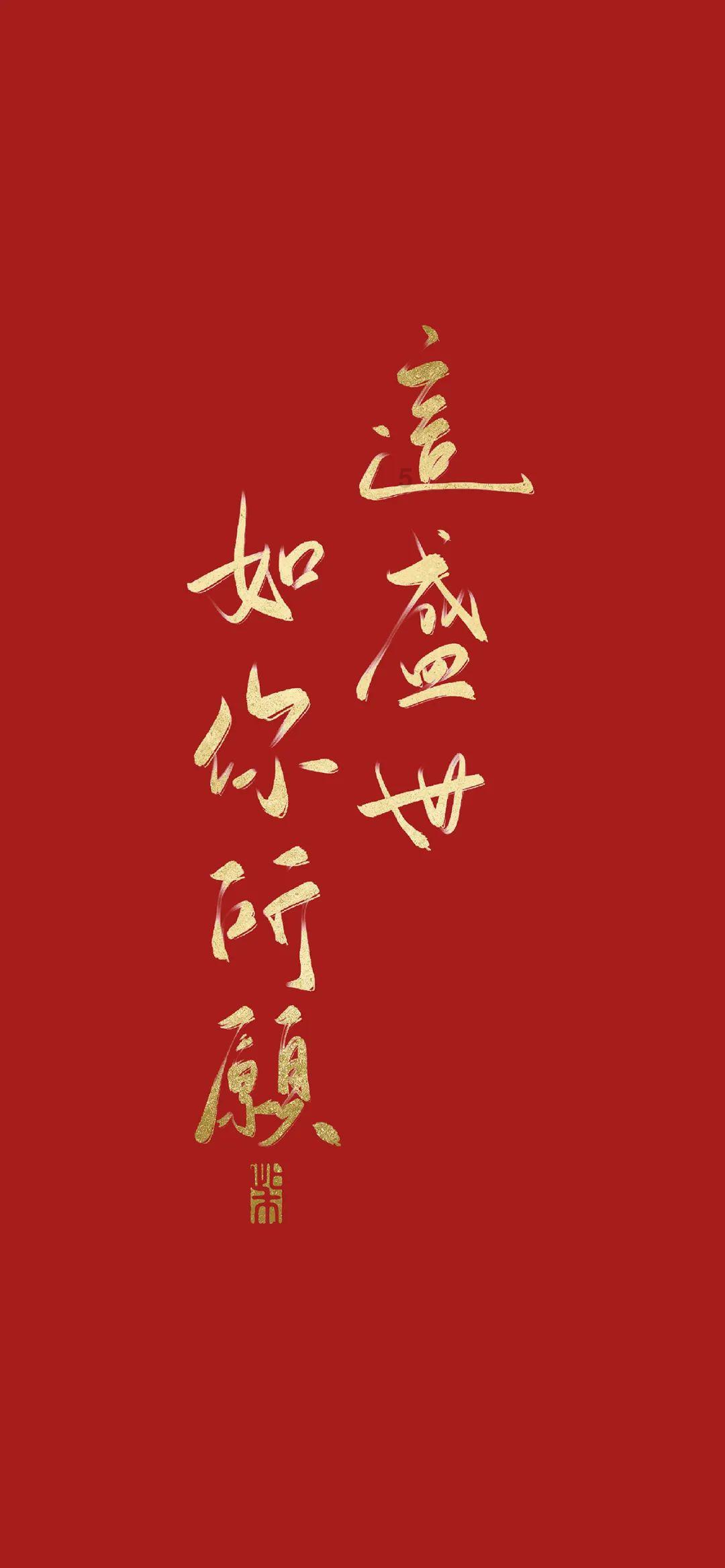 王者荣耀