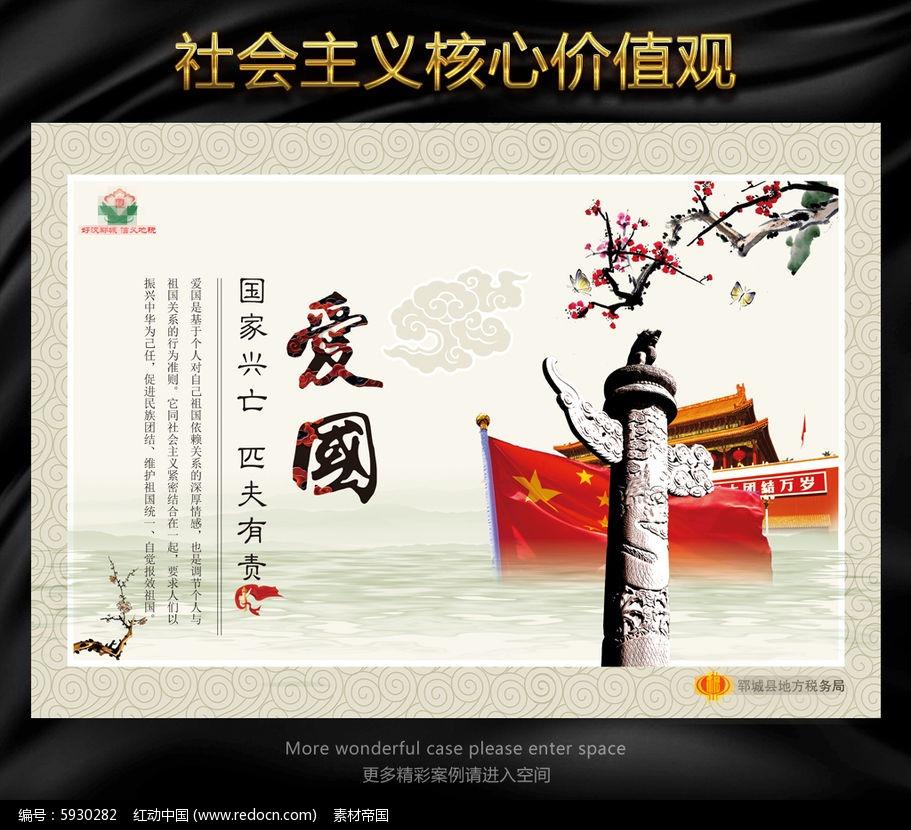 最美的校园女生69