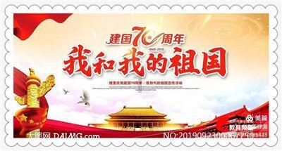 加缪:“不可战胜的夏天”从何而来?