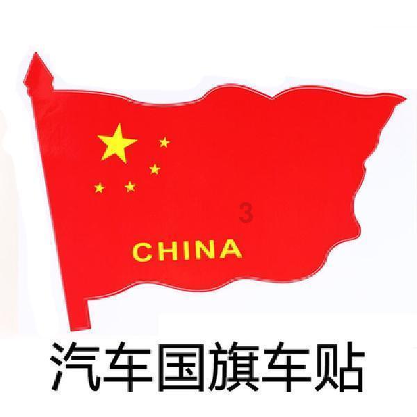 全民烧脑3去广告版