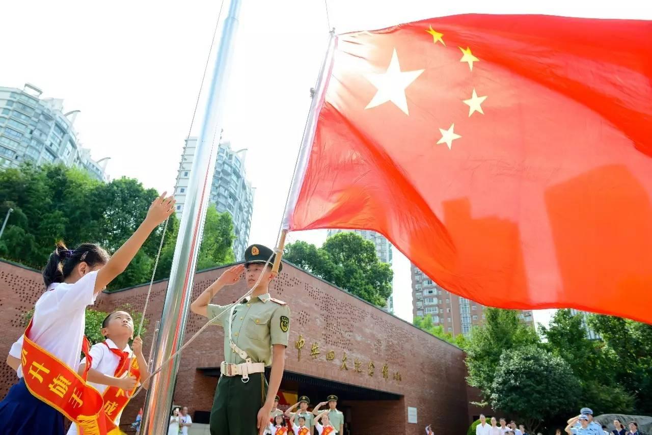 萌萌大眼公主