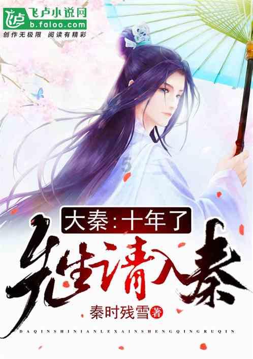 蓝点的冒险无敌版