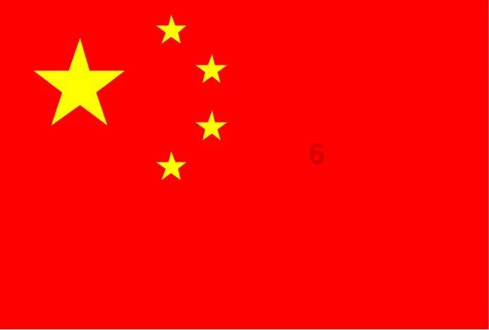 救援古代国王
