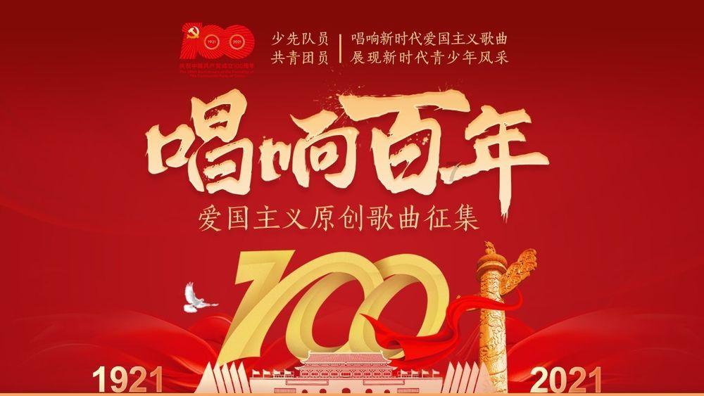 韩国一市场失火 烧毁227家店铺