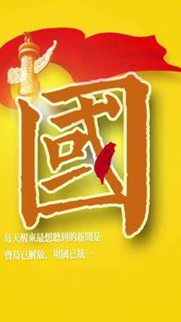 王振林与宋宾煌离任格林创新成长混合基金