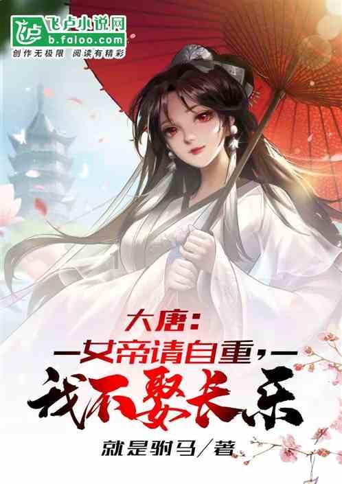 江诗丹顿上海服务中心点