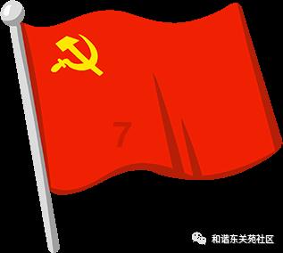 火影忍者OL