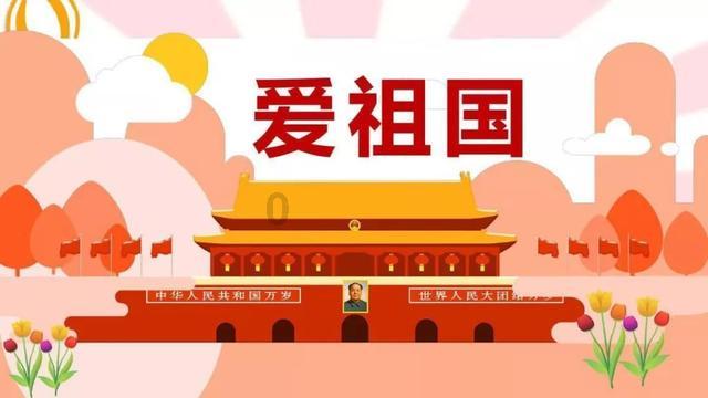 老公脚太臭了怎么办？游戏画面