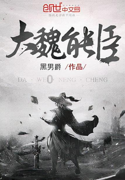 彩块跑酷