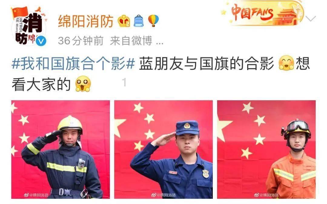 烟台农商银行芝罘区支行与幸芝里社区开展党建共建活动