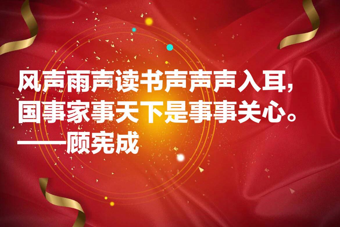 成年人的生活不易！怀孕女子还有2个月生产仍送外卖，女子的丈夫呢？游戏画面