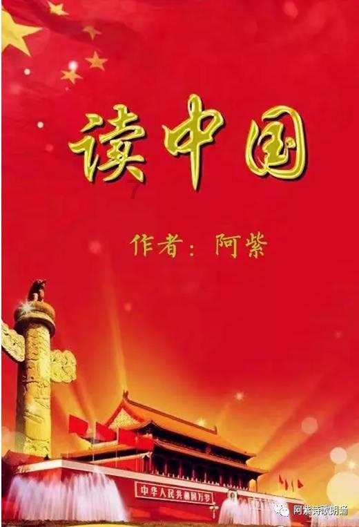 蓝点的冒险无敌版