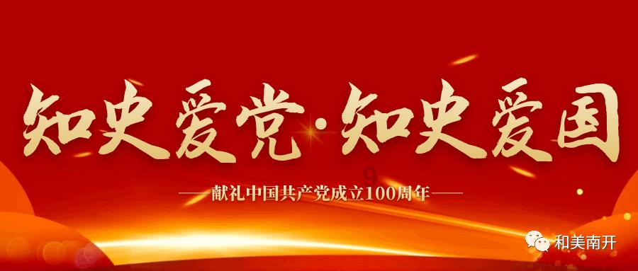 新手魔法师