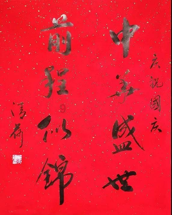 拯救精灵的土地6