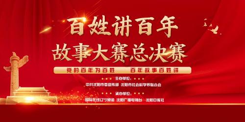 科目四随到随考吗？游戏画面