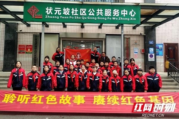 龙魂时刻